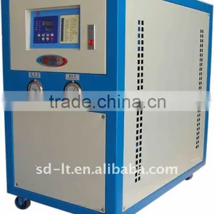 Water Cooled Box Type Water Chiller thumbnail-1