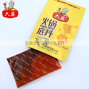Beef Tallow Hot Pot Seasoning &condiment Food Traditional thumbnail-3