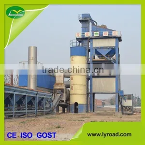 LB1000 Asphalt Batch Mixing Plant thumbnail-1