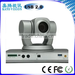20X KATO CCTV Security Camera Ptz Video Conference Camera thumbnail-3
