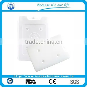 Ice Box Making thumbnail-1