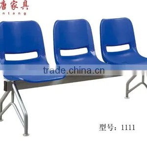 1111 Public Places Chair thumbnail-1