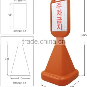 Sign Board Stand - Square thumbnail-5