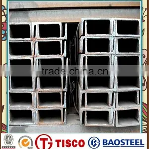 u Type Hot Rolled Steel Sheet Pile Made in China thumbnail-1