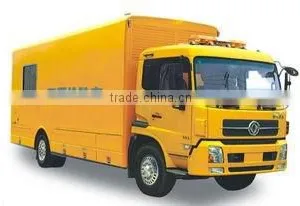 Recovery Vehicle thumbnail-1