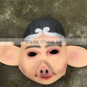 Fancy Cosplay Costume Latex Mask thumbnail-3