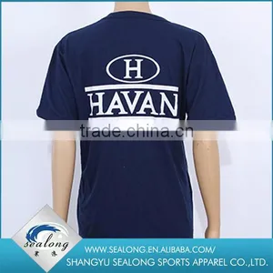 Hot Ventilate Sportswear Sewing Machine thumbnail-2