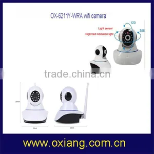 Baby Movement Two-way Speaker Baby Monitor thumbnail-2