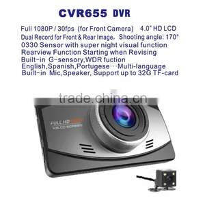 4 Inch Full HD 1080P Car Black Box With NOVATEK K96655 Dash Cam thumbnail-2