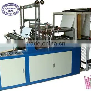 SHXJ-B600 High Speed Double Lines Bag Making Machine thumbnail-1