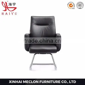 C80 Popular Adjustable Height Modern Office Prices for Office Chairs thumbnail-1