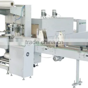 Shrink-wrapping Packing Machine(film Shrink Wrapping Machine, PE Film Wrapping Machine) thumbnail-1