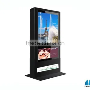 Latest Advertiser Outdoor Vertical Case IP65 Waterproof 70 Inch Touch Screen Kiosk thumbnail-1