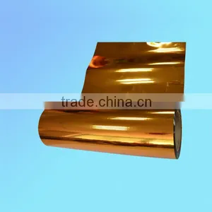 Colorful Metallized Pet Laminated Film thumbnail-3