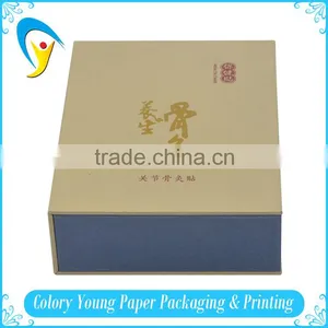 Clamshell Paper Wood Health Care Products Box thumbnail-4