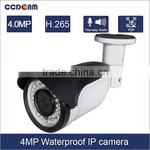 Surveillance Network Star Light H.265 4K Camera Camera System thumbnail-1