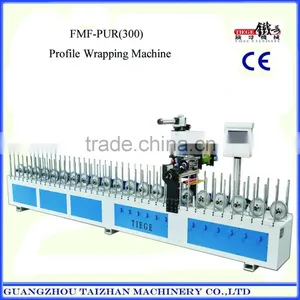 PVC Profile Wrapping Machinery For Wood thumbnail-1