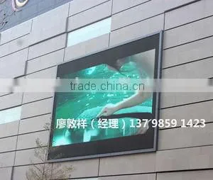 Credible Manufacturer P4.8 P5 P6 P7.62 Led /lcd Smd Led Display Screen Indoor Full Color China Suppliers thumbnail-3