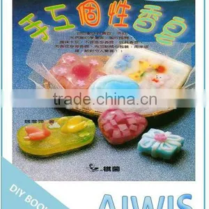 DIY Professional Series -18 Handmade Personality Soap thumbnail-1