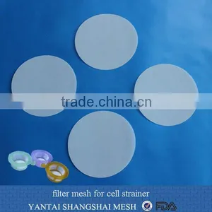 Round FDA Water Filter Disk thumbnail-3