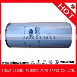 FAW Truck Spare Parts Filter 1117050A81DM Diesel Filter thumbnail-1