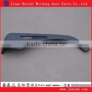 Faw Truck Body Parts Trailer Mudguard, Mudguard for Trucks thumbnail-1