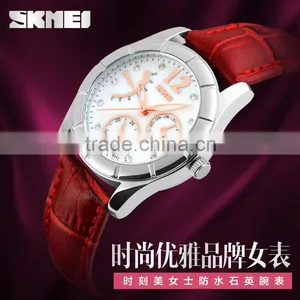 SKMEI Luxury Quartz Analogue Watch thumbnail-3