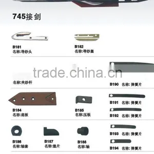 GA747 Rapier Gripper Supplier thumbnail-3