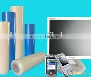 Best Optical Level PE Electrostatic Protective Film thumbnail-1