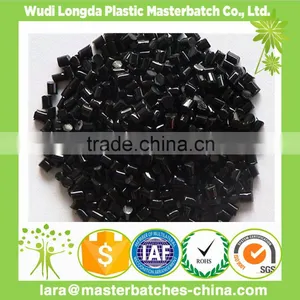 Conductive Masterbatch/black Masterbatch thumbnail-4