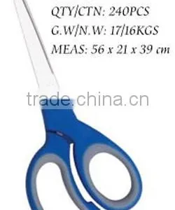 Scissors KS054 thumbnail-1