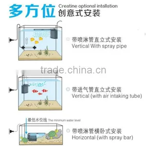 GLB-600B Fish Tank Internal Submersible Spray Effect Filter Pump thumbnail-2