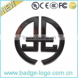 Engraved Cheap Unique Design Nameplate thumbnail-1
