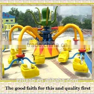 Factory Direct Sale Amusement Kids Rides Octopus Rides thumbnail-2