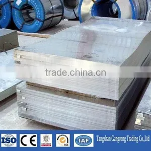 Galvanized Iron Sheet Price thumbnail-4