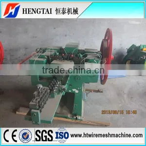 Z94 New Generation Nail Machine or Automatic Nail Making Machine Price thumbnail-1