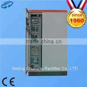 25000A 48V High Frequency ac dc Power Supply/rectifier for Heating thumbnail-1