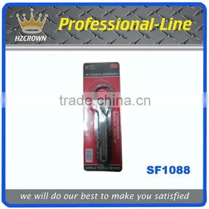 6"adjustable Chain Oil Filter Wrench thumbnail-1