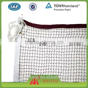 Training Badminton Net thumbnail-3