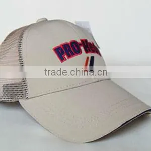 Trucker Mesh Cap thumbnail-1