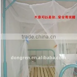 Student Bed Net/home Mosquito Net/Adults Moquito Nets thumbnail-1