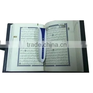 Quran Read Pen, Quran Reading Pen, Quran Player thumbnail-1