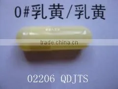 Light Yellow Color Capsule Size 0 From Chinese Top Capsule Maker thumbnail-1
