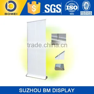 High Quality Interactive Banner, Retractable Banner Stand thumbnail-2