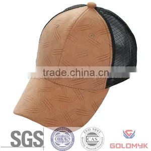 Cheap Trucker Cap thumbnail-5