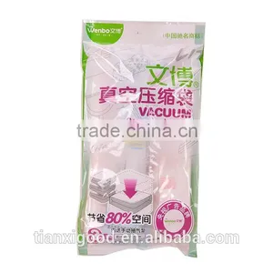 2014 Best Salling Vacuum Bag for Cloth and Bedding Wholesale thumbnail-1