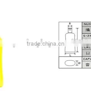 100ml HDPE Mini Shampoo Bottle thumbnail-3