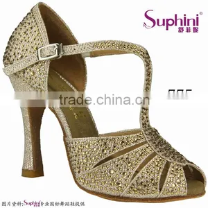 Suphini Gold/ Silver Mesh Rainbown Latin Ballroom Dance Shoes, Party Shoes thumbnail-1