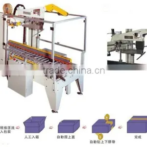 Easy Operation Carton Box Sealer Sealing Machine thumbnail-2