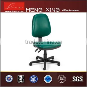 High Quality Bottom Price Computer Price List of Office Chairs thumbnail-2